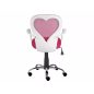   Daisy Mesh Forgószék Rózsaszín-Fehér Szív Háttámlával