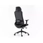 Ergon Professional Hálós Ergonomikus Irodai Szék Fekete Multiblock