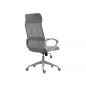 Q-026 Ergonomikus Hálós Forgószék Szürke