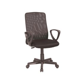 Q-083 Hálós Ergonomikus Forgószék Fekete