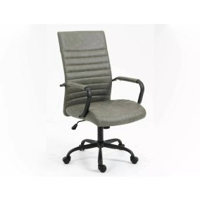 Q-306 Ergonomikus Műbőr Forgószék Szürke TILT