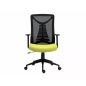 Q-330 Hálós Ergonomikus Forgószék Sárga-Fekete