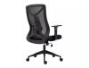 Q-330 Ergonomikus Hálós Forgószék Fekete