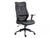 Q-346 Ergonomikus Hálós Műbőr Forgószék Fekete TILT