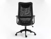 Q-346 Ergonomikus Hálós Műbőr Forgószék Fekete TILT