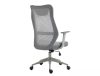 Q-346 Ergonomikus Hálós Műbőr Forgószék Szürke TILT
