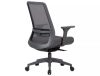 Q-718 Ergonomikus Hálós Forgószék Szürke
