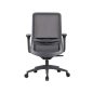 Q-718 Ergonomikus Hálós Forgószék Szürke