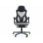 Q-939 Ergonomikus Hálós Forgószék Fekete-Szürke Lábtartóval