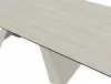 Salvadore Ceramic Bővíthető Étkezőasztal Edzett Üveg Kerámia Travertine Bézs Matt Kasmír