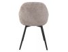 Vinto Brego Étkezőszék Szövet Bézs Fekete Vázzal