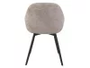 Vinto Brego Étkezőszék Szövet Bézs Fekete Vázzal